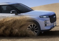 Jaecoo J7 için son 7 gününüz kaldı! Zamlı fiyatlar kapıda