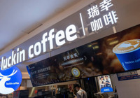 Nakitsiz ödeme, daha ucuz, daha hızlı: Starbucks'ı Çin'de silen Luckin Coffee, ABD pazarına girdi
