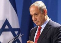 İsrail mahkemesi, Netanyahu'nun yolsuzluk davası duruşmalarını erteledi