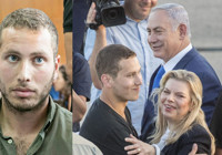 Netanyahu'nun İngiltere'de eğitim gören oğlu Avner'in korktuğu için adını değiştirdiği ortaya çıktı