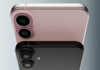 iPhone 17 geliyor... Neler değişecek, fiyatı ne olacak?