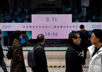 30 yıl önceki kehanet korku yarattı! 30 yıl önceki kehanet korku yarattı