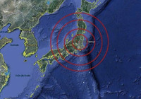 Japonya'da 16 günde 1592 deprem meydana geldi