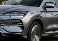 BYD modelini güncelledi... Cuma günü tanıtılacak