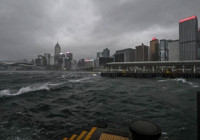 Hong Kong, en yüksek alarm durumunda: “Wipha” yaklaşıyor