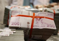 Mevduat faizleri güncellendi: 7 milyon TL'nin 32 günlük getirisi belli oldu