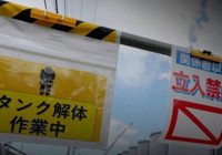 Japonya alarma geçti! Nükleer tesis üzerinde 3 gizemli drone