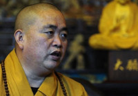 "CEO" lakabıyla biliniyor: Dünyaca ünlü tapınakta seks ve yolsuzluk skandalı