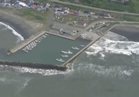 Rusya son 73 yılın en şiddetli depremini yaşadı