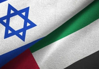 İsrail, BAE'deki diplomatlarını tahliye ediyor