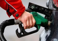 Yarından itibaren tabelaya yansıyacak! Akaryakıta yeni zam