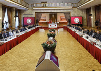 Komisyonun ikinci toplantısı için gizlilik kararı alındı