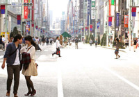 Mahkeme: “Yaşam hakkı ihlal edildi”  Japonya, 8 bin vatandaşa gürültü tazminatı ödeyecek