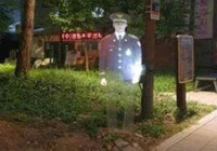 Güney Kore'de "hologram polis" dönemi