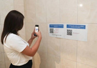 Hastanelerde yeni dönem: Pilot uygulama yaygınlaşmaya başladı