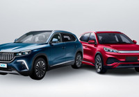 TOGG ve BYD, Renault’tan daha ucuza satacak; Listede 5 değil tam 20 model var