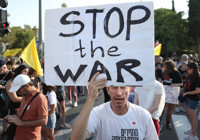 İsrailliler, Tel Aviv'de sokağa çıktı: Gazze'de savaşın sona erdirilmesi talebiyle protesto düzenleniyor