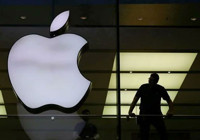 Apple merakla beklenen lansmanda sürpriz bir ürün daha tanıtacak