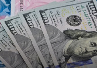 Dolar 41,57 TL, Euro 48,79 TL!