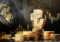 Merkez Bankası toplam rezervleri rekor kırdı