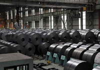 Türk demir çelik devi konkordato ilan etti! 3 aylık süre başladı