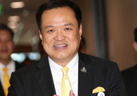 Tayland’ın yeni başbakanı belli oldu