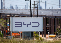 BYD fabrikasını bu yıl sonu açıyor