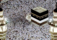 Diyanet İşleri Başkanlığı duyurdu! Hac için uyarı mesajı gönderilenler dikkat!