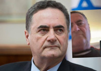 Hackerlar telefon numarasını sızdırdı: İsrailli bakana Türkiye'den görüntülü arama!