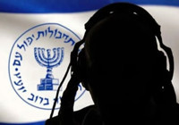 Mossad'ın, İran saldırıları öncesi 100'den fazla ajan konuşlandırdığı iddia edildi