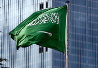 Suudi Arabistan'dan Yemen'e 368 milyon dolarlık yardım