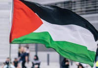 Kanada, Avustralya ve İngiltere, Filistin Devleti’ni tanıdığını duyurdu