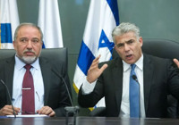 İsrail'de muhalefet Netanyahu hükümetine karşı birleşiyor