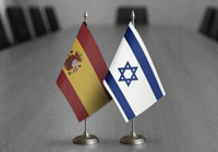 İspanya'dan İsrail'e tam silah ambargosu: Kararname imzalandı