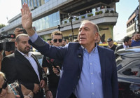 CHP'de Gürsel Tekin ve Barış Yarkadaş ihraç edildi