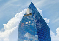 Yüz binlerce müşteriyi ilgilendiriyor: IBAN’lar bu gece değişiyor