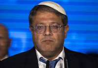 Netanyahu'nun Katar'dan özür dilemesine tepki