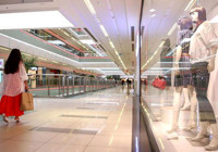 Türkiye'nin ünlü AVM'si satılıyor: Süreç başladı