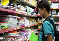 İstanbul'un Eylül enflasyonu açıklandı