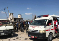 Etiyopya’da kilise inşaatında iskele çöktü: 30 kişi hayatını kaybetti