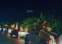 Afganistan-Pakistan sınırında çatışma! 'Savaş uçaklarımız havalandı'