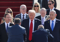 ABD Başkanı Trump İsrail'de