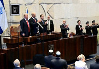 Trump İsrail meclisinde: "Yeni bir Ortadoğu için tarihi şafak"