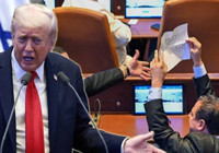 İsrail Meclisi'nde ABD Başkanı Trump'a protesto şoku