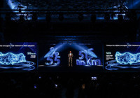 Türk Telekom bir ilki gerçekleştirdi: 5G hologram ile canlı basın toplantısı