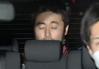 Japonya'da meclis üyesinin oğluna idam cezası: 2'si polis 4 kişiyi öldürdü