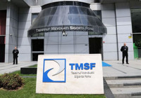 TMSF el koymuştu: 23 yıllık banka satışa çıktı