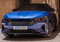 Sıfır liraya Togg satışı! Kampanya resmen başladı