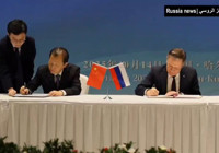 Rusya ve Çin, Kuzey Deniz Rotası için ortak eylem planını onayladı