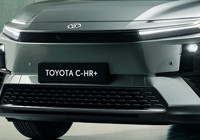 Ve Elektrikli Toyota C-HR sonunda tanıtıldı; Bu menzil ve fiyata çok satar